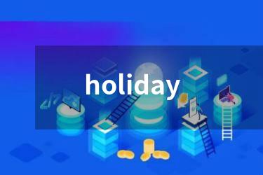 holiday