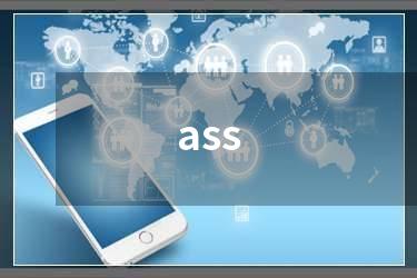 ass