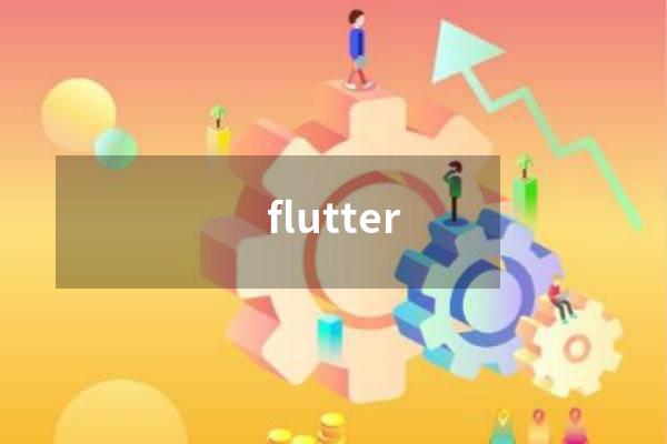 flutter